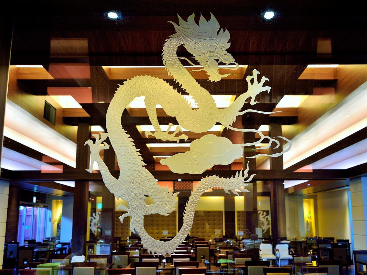 冲绳喜璃愈志-Exes恩纳酒店 外观 照片